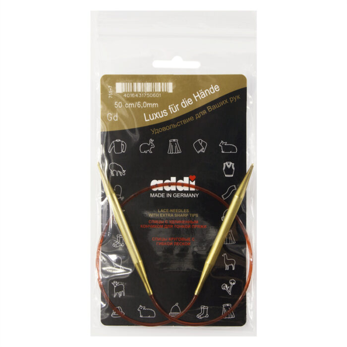 Спицы для вязания Addi круговые позолоченные с удлиненным кончиком, 6 мм, 50 см, арт.755-7/6-50