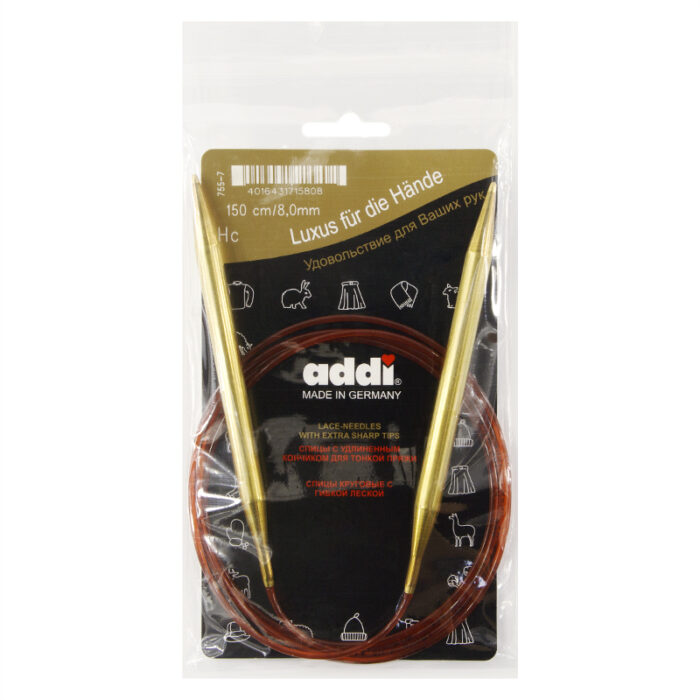 Спицы для вязания Addi круговые позолоченные с удлиненным кончиком, 8 мм, 150 см, арт.755-7/8-150