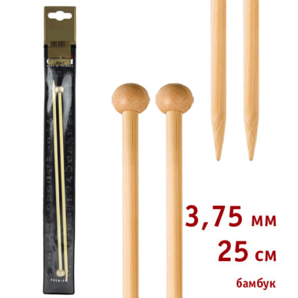 Спицы для вязания Addi прямые бамбуковые, 3.75 мм, 25 см, арт.500-7/3.75-25