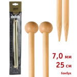 Спицы для вязания Addi прямые бамбуковые, 7 мм, 25 см, арт.500-7/7-25