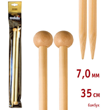 Спицы для вязания Addi прямые бамбуковые, 7 мм, 35 см, арт.500-7/7-035