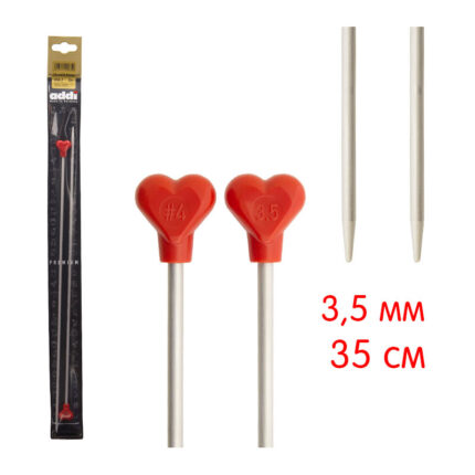 Спицы для вязания Addi прямые с пластиковым наконечником, алюминий, 3,5 мм, 35 см, 2 шт, арт.200-7/3.5-35