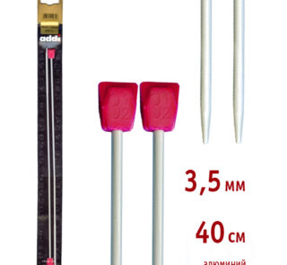 Спицы для вязания Addi прямые с пластиковым наконечником, алюминий, 3,5 мм, 40 см 2 шт, арт.200-7/3.5-40