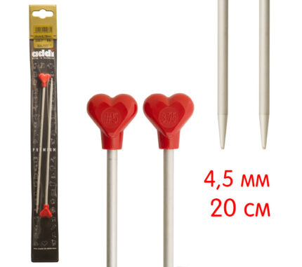 Спицы для вязания Addi прямые с пластиковым наконечником, алюминий, 3,75 мм, 20 см, 2 шт, арт.200-7/3.75-20