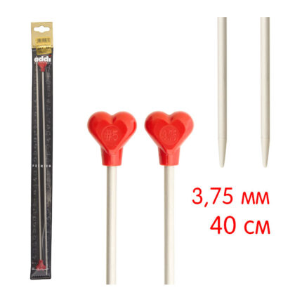 Спицы для вязания Addi прямые с пластиковым наконечником, алюминий, 3,75 мм, 40 см 2 шт, арт.200-7/3.75-40