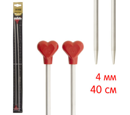 Спицы для вязания Addi прямые с пластиковым наконечником, алюминий, 4 мм, 40 см 2 шт, арт.200-7/4-40