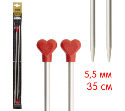 Спицы для вязания Addi прямые с пластиковым наконечником, алюминий, 5,5 мм, 35 см, 2 шт, арт.200-7/5.5-35