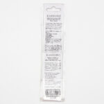 Спицы для вязания Knit Pro чулочные, карбоновые Karbonz 15см, 2,00 мм (Комплект 5 шт.), арт.41105