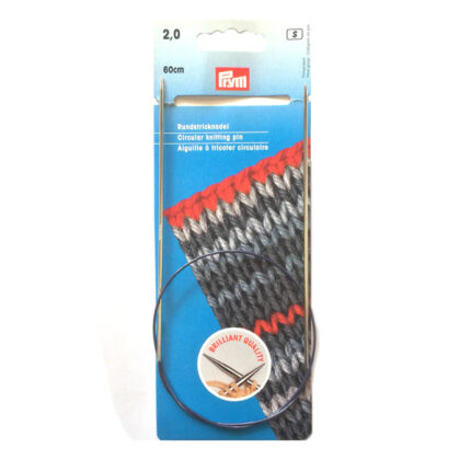 Спицы для вязания PRYM круговые с гибкой леской 2мм / 60см латунь, арт.212102