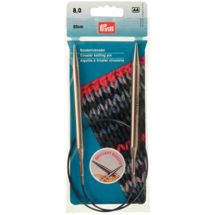 Спицы для вязания PRYM круговые с гибкой леской 8мм / 60см латунь, арт.212212