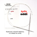 Спицы круговые 3 мм, 100 см, супергладкие CONCEPT BY KATIA Lace, арт.777-7/3-100