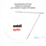 Спицы круговые 3.25 мм, 80 см, металлические квадратные CONCEPT BY KATIA Cube, арт.718-7/3,25-80