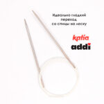 Спицы круговые 3.25 мм, 80 см, с удлиненным кончиком CONCEPT BY KATIA Lace, арт.777-7/3.25-80