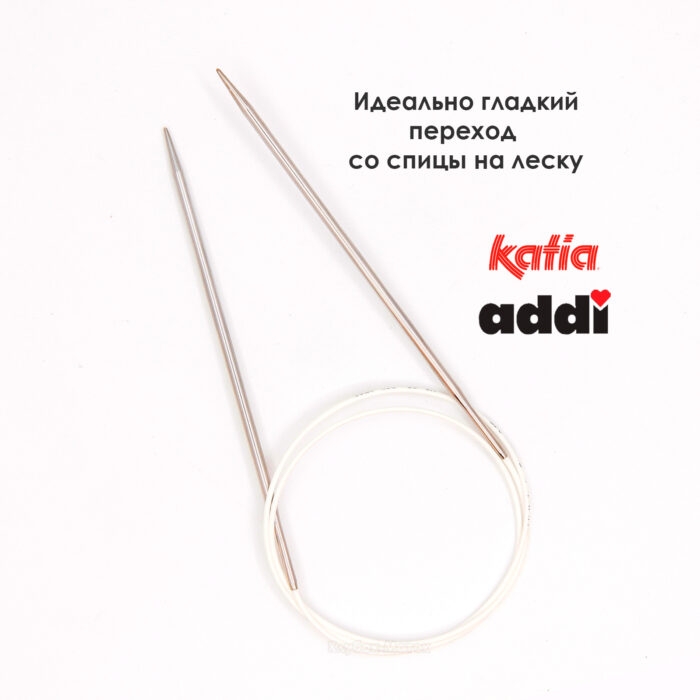 Спицы круговые 3.25 мм, 80 см, с удлиненным кончиком CONCEPT BY KATIA Lace, арт.777-7/3.25-80