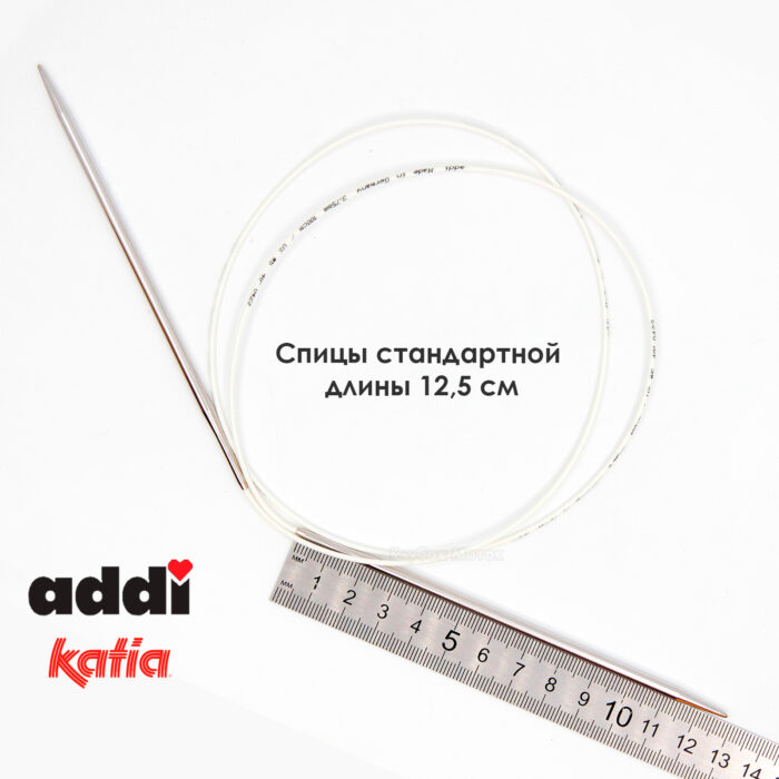 Спицы круговые 3,75 мм, 100 см, супергладкие CONCEPT BY KATIA Lace, арт.777-7/3,75-100