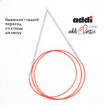 Спицы круговые Addi 100 см, 3 мм, с удлиненным кончиком Classic Lace, арт.775-7/3-100