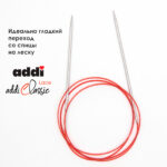 Спицы круговые Addi 100 см, 3.25 мм, с удлиненным кончиком Classic Lace, арт.775-7/3.25-100