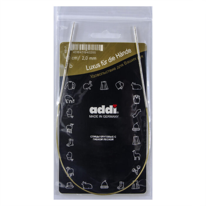 Спицы круговые Addi 2 мм, 40 см, укороченные супергладкие addiClassic, арт.105-7/2-40