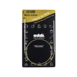 Спицы круговые Addi 2 мм, 50 см, укороченные супергладкие addiClassic, арт.105-7/2-50