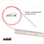 Спицы круговые Addi 2,25 мм, 120 см, addiNovel металлические c квадратным кончиком супергладкие, арт.717-7/2,25-120