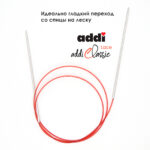 Спицы круговые Addi 2.25 мм, 80 см, с удлиненным кончиком Classic Lace, арт.775-7/2.25-80