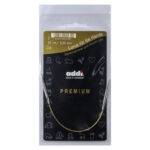 Спицы круговые Addi 3.25 мм, 20 см, укороченные супергладкие addiClassic, арт.105-7/3.25-20