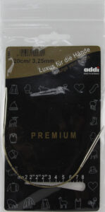 Спицы круговые Addi 3.25 мм, 20 см, укороченные супергладкие addiClassic, арт.105-7/3.25-20