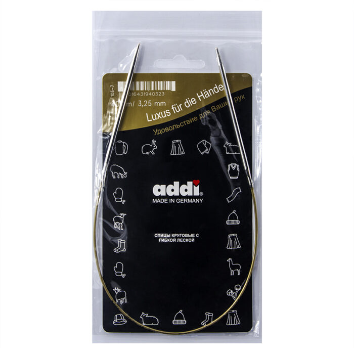 Спицы круговые Addi 3.25 мм, 40 см, укороченные супергладкие addiClassic, арт.105-7/3.25-40