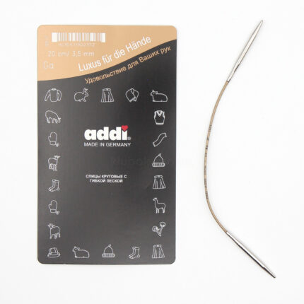 Спицы круговые Addi 3.5 мм, 20 см, укороченные супергладкие addiClassic, арт.105-7/3.5-20