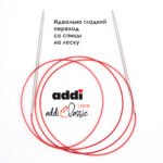 Спицы круговые Addi 3,75 мм, 150 см, с удлиненным кончиком Classic Lace, арт.775-7/3.75-150