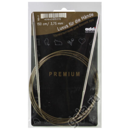 Спицы круговые Addi 3.75 мм, 150 см, супергладкие addiClassic, арт.105-7/3.75-150