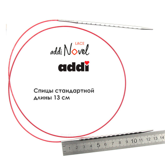 Спицы круговые Addi 4 мм, 120 см, addiNovel металлические c квадратным кончиком супергладкие, арт.717-7/4-120