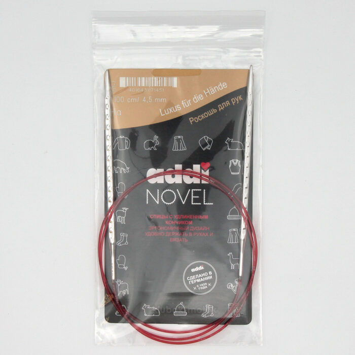 Спицы круговые Addi 4,5 мм, 100 см, addiNovel металлические c квадратным кончиком супергладкие, арт.717-7/4.5-100