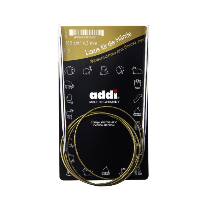 Спицы круговые Addi 4.5 мм, 150 см, супергладкие addiClassic, арт.105-7/4.5-150