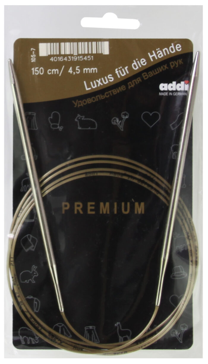 Спицы круговые Addi 4.5 мм, 150 см, супергладкие addiClassic, арт.105-7/4.5-150