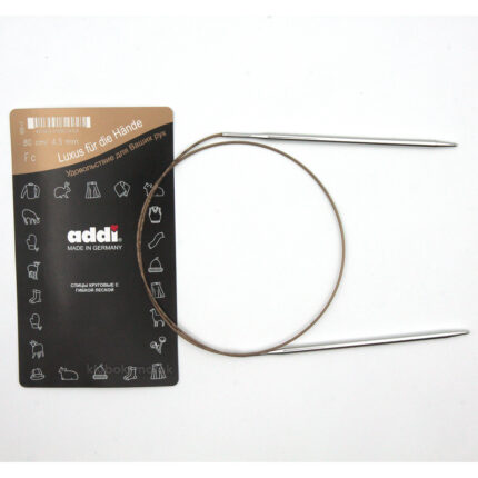 Спицы круговые Addi 4.5 мм, 80 см, супергладкие addiClassic, арт.105-7/4.5-80