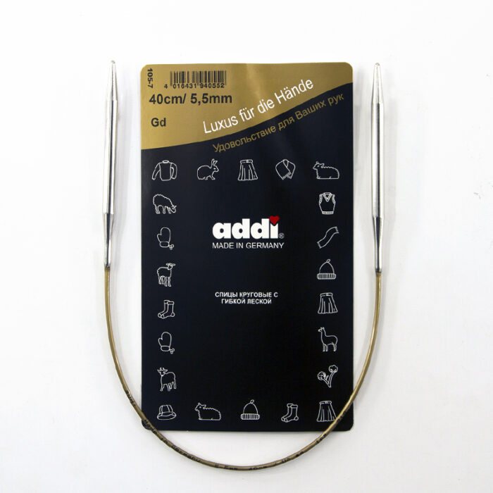 Спицы круговые Addi 5.5 мм, 40 см, укороченные супергладкие addiClassic, арт.105-7/5.5-40