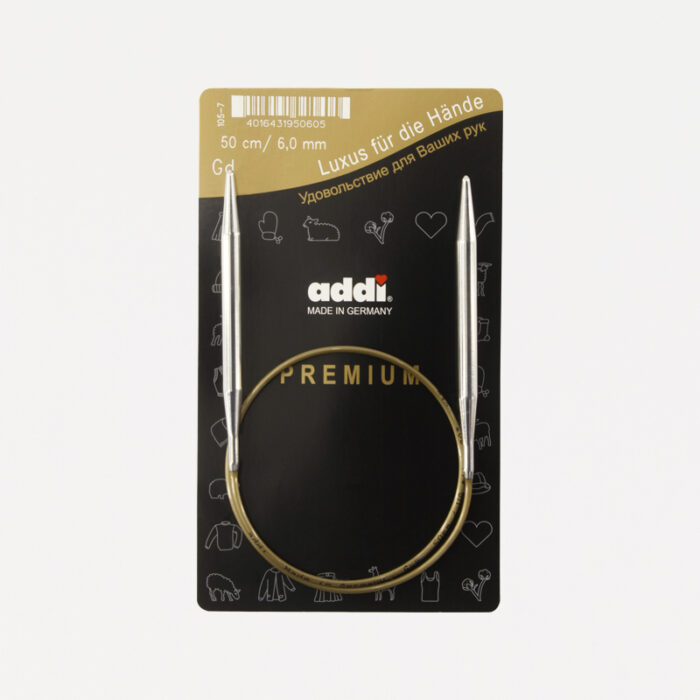 Спицы круговые Addi 6 мм, 50 см, укороченные супергладкие addiClassic, арт.105-7/6-50