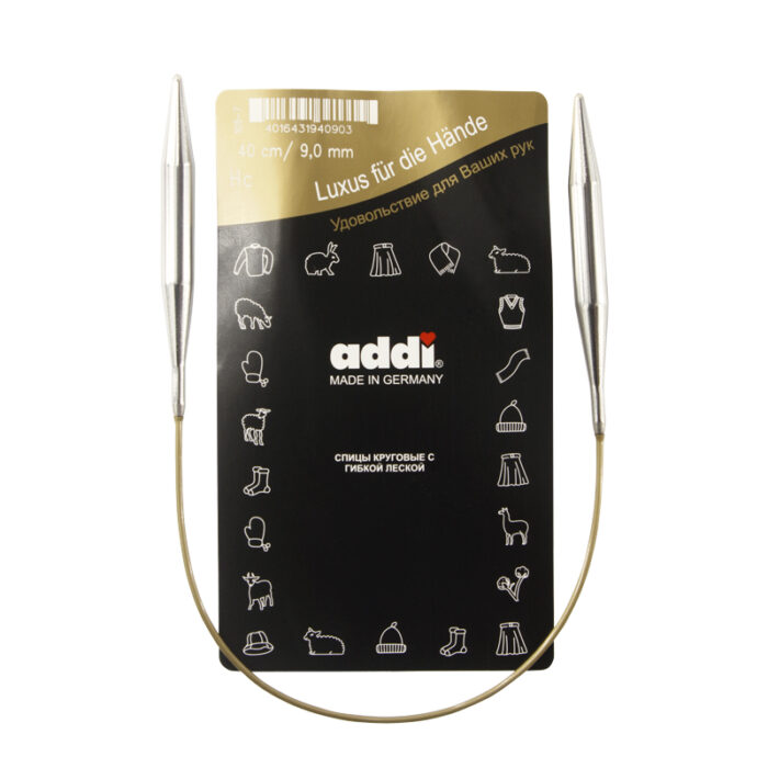 Спицы круговые Addi 9 мм, 40 см, укороченные супергладкие addiClassic, арт.105-7/9-40