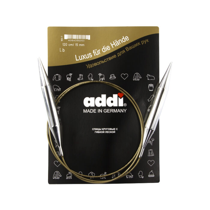 Спицы круговые Addi Classic 15 мм, 120 см, супергладкие, арт.105-7/15-120