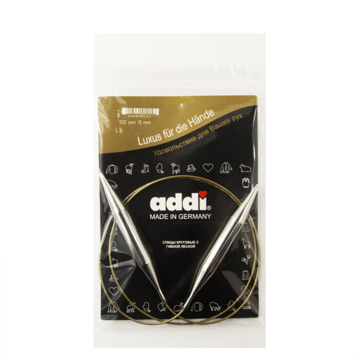 Спицы круговые Addi Classic 15 мм, 120 см, супергладкие, арт.105-7/15-120