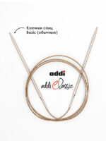 Спицы круговые Addi Classic 4 мм, 120 см, супергладкие, арт.105-7/4-120