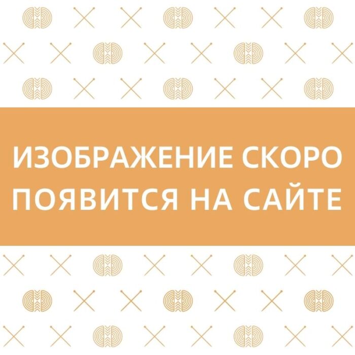 Спицы круговые KnitPro Mindful 4мм, 25см, нержавеющая сталь, серебристый, арт.36046 Спицы круговые KnitPro Mindful 4мм, 25см, нержавеющая сталь, серебристый, арт.36046