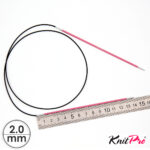 Спицы круговые KnitPro Zing 120см, 2,0мм, алюминий, с несъемной леской, арт.47181