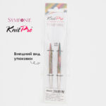 Спицы съемные 8.5см, 6,00мм, KnitPro Symfonie укороченные деревянные, арт.20428