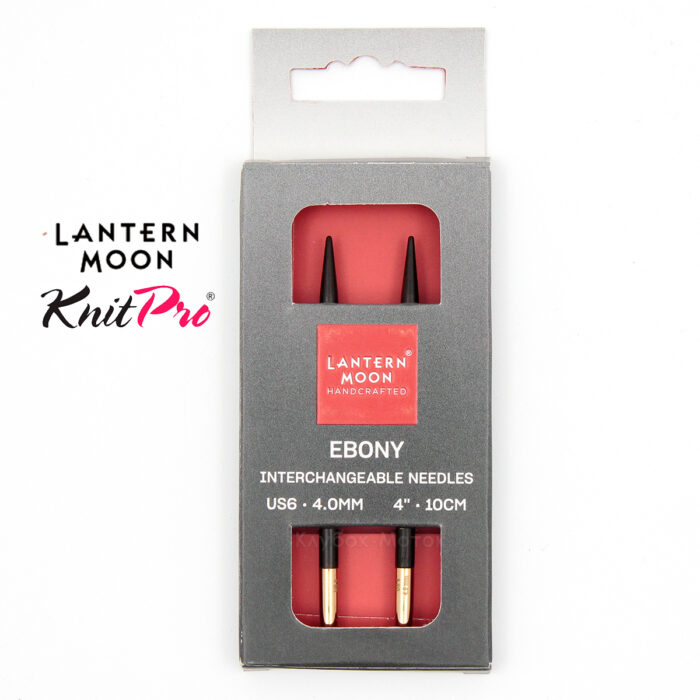 Спицы съемные Lantern Moon 4мм, 10см, укороченные, эбеновое дерево, KnitPro 350145