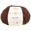 Пряжа Rowan Big Wool 100г/80м, цвет 071 Stag (100% мериносовая шерсть)