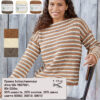 Пряжа Schachenmayr Alva Silk 50г/230м, 9807001, цвет 00010 темно-бежевый