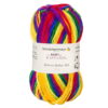 Пряжа Schachenmayr Baby Smiles Bravo Baby 50г/185м, 9801212, цвет 00186 разноцветный