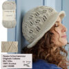 Пряжа Schachenmayr Originals Catania 50г/125м, 9801210, цвет 00387 фанго